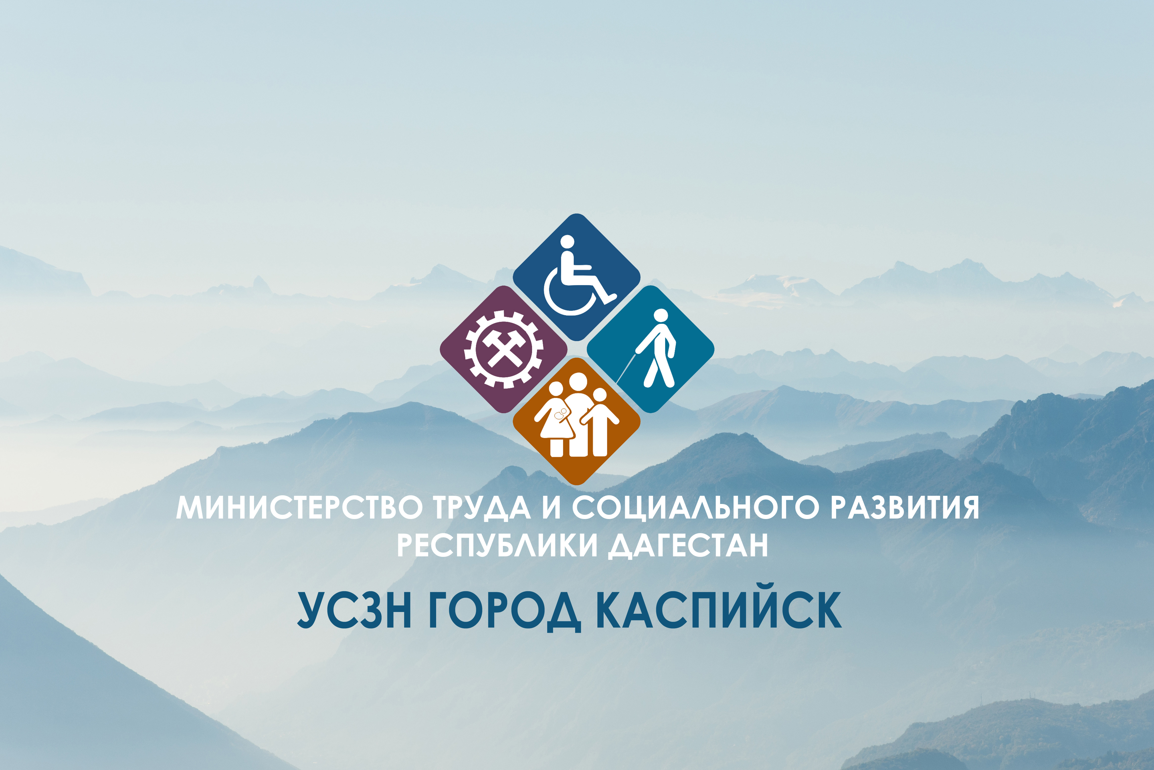 Единовременная денежная выплата на детей